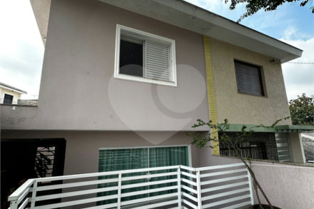 Sobrado à venda com 3 quartos, sendo 1 suíte, em Jardim da Saúde, São Paulo, SP