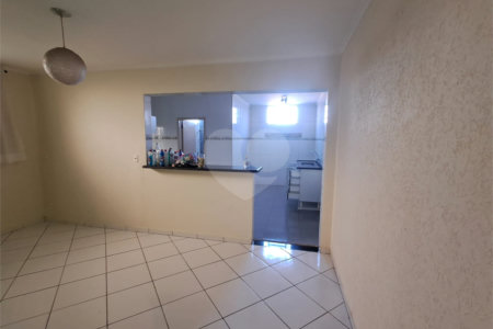 Casa à venda com 2 quartos em Sumarezinho, Ribeirão Preto, SP
