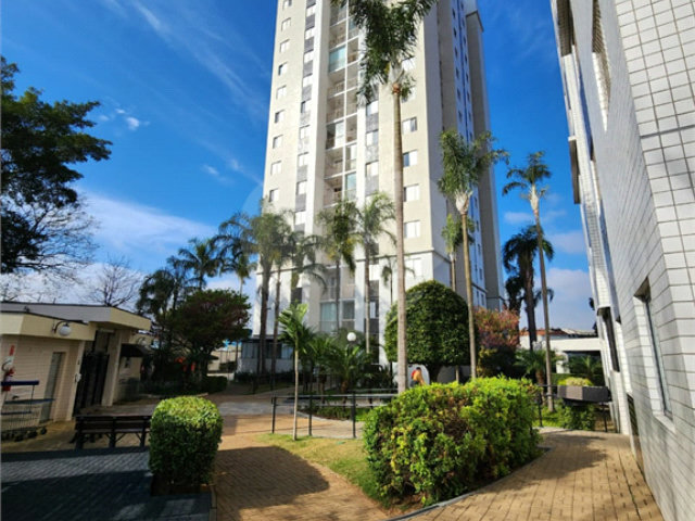 Apartamento à venda com 2 quartos em Parque Edu Chaves, São Paulo, SP