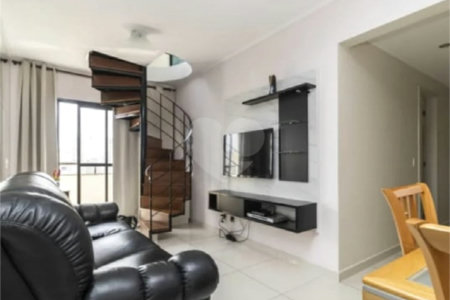 Apartamento à venda com 3 quartos, sendo 2 suítes, em Barra Funda, São Paulo, SP