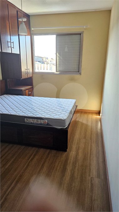 Apartamento à venda com 2 quartos em Freguesia do Ó, São Paulo, SP