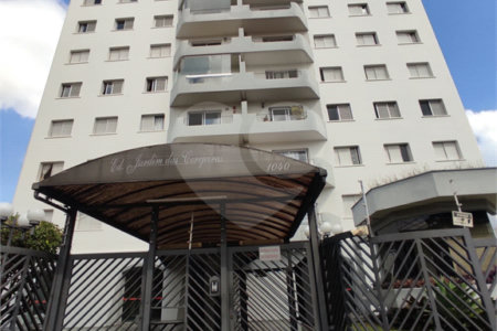 Apartamento à venda ou para alugar com 3 quartos, sendo 1 suíte, em Jardim Japão, São Paulo, SP