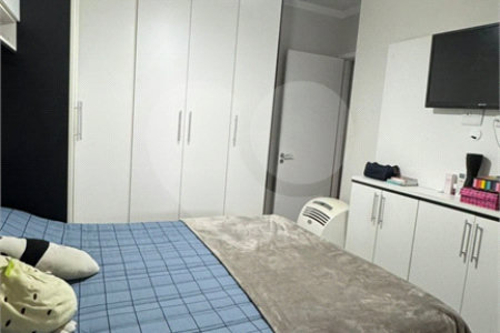 Apartamento à venda com 2 quartos, sendo 1 suíte, em Barra Funda, São Paulo, SP