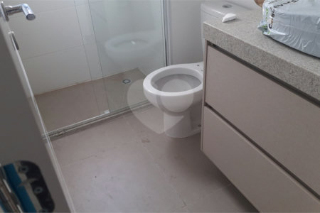 Apartamento para alugar com 2 quartos, sendo 1 suíte, em Butantã, São Paulo, SP
