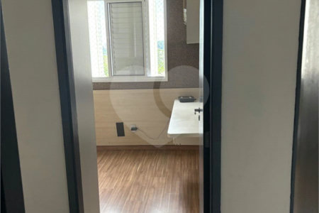 Apartamento à venda com 3 quartos, sendo 1 suíte, em Jaguaré, São Paulo, SP