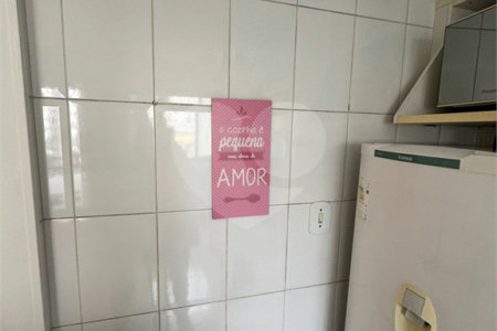Apartamento à venda com 1 quarto em Vila Andrade, São Paulo, SP
