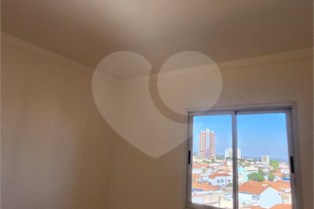Apartamento à venda com 1 suíte no Centro, Araraquara, SP