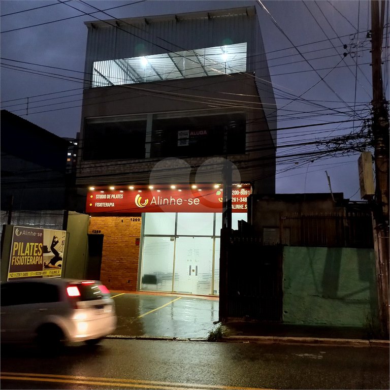 Sala para alugar em Vila Mazzei, São Paulo, SP