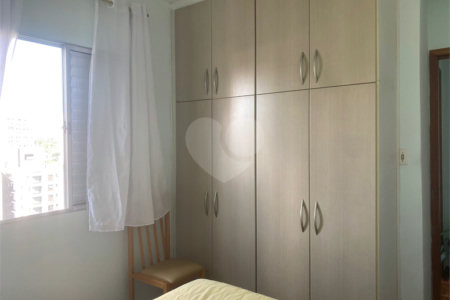 Apartamento à venda com 2 quartos em Perdizes, São Paulo, SP