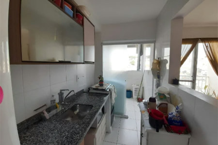 Apartamento à venda com 2 quartos em Vila Sônia, São Paulo, SP