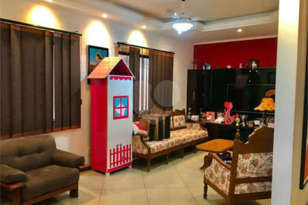 Casa Térrea em Araraquara.