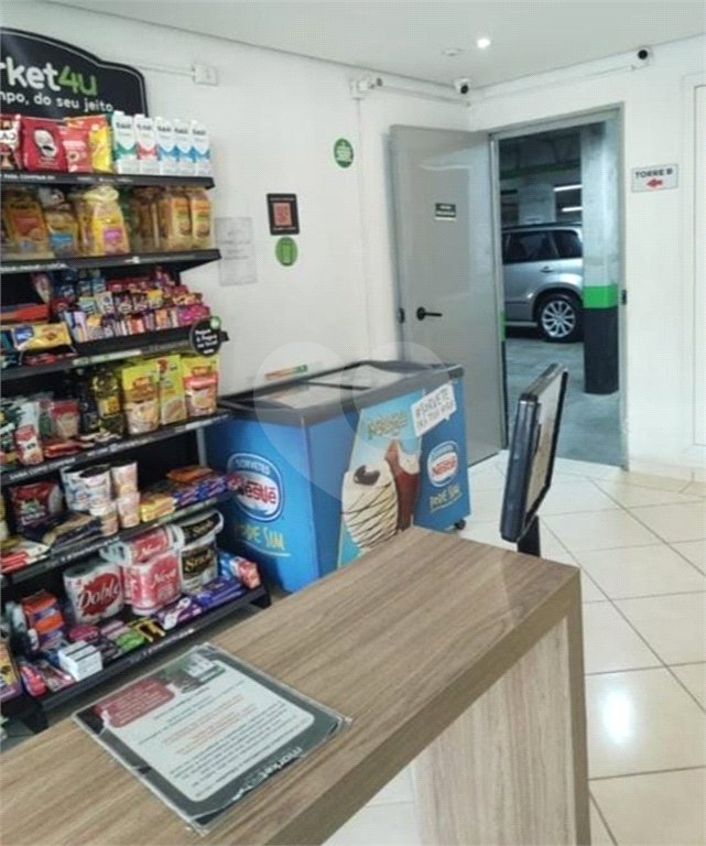 Apartamento à venda com 2 quartos em Vila Galvão, Guarulhos, SP