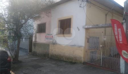 Casa à venda com 4 quartos, sendo 1 suíte, em Alto da Boa Vista, São Paulo, SP