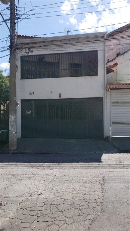 Casa à venda com 3 quartos, sendo 1 suíte,  em Jardim Ester, São Paulo, SP