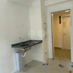 Apartamento à venda com 1 suíte em Pinheiros, São Paulo, SP