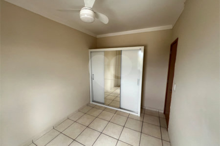 Apartamento à venda com 2 quartos, sendo 1 suíte,  em Residencial e Comercial Palmares, Ribeirão Preto, SP