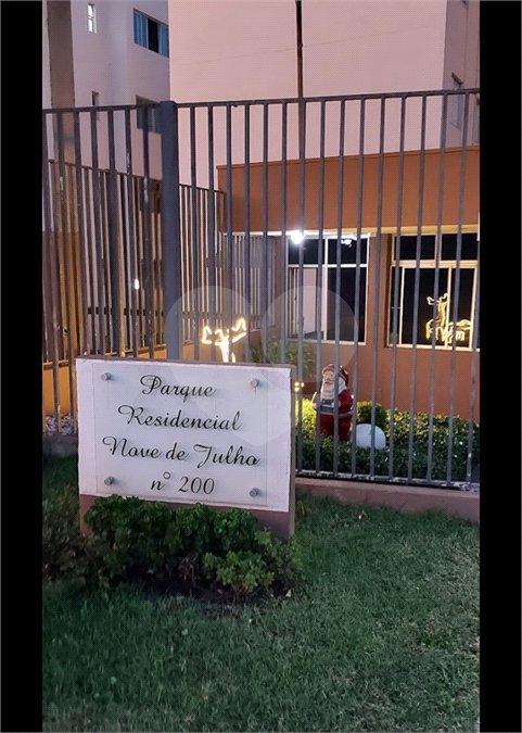 Apartamento à venda com 2 quartos em Jardim Bonfiglioli, Jundiaí, SP