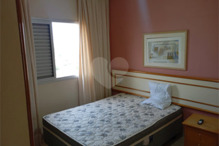 Apartamento à venda ou para alugar com 1 suíte no Centro, Araraquara, SP