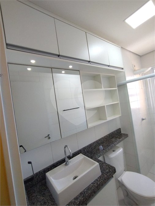 Apartamento para alugar com 2 quartos em João XXIII, Vinhedo, SP