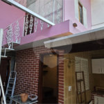 Casa à venda com 3 quartos, sendo 1 suíte, em Lar São Paulo, São Paulo, SP