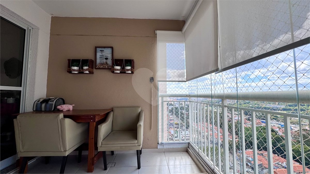 Apartamento à venda com 2 quartos em Jardim Esmeralda, São Paulo, SP