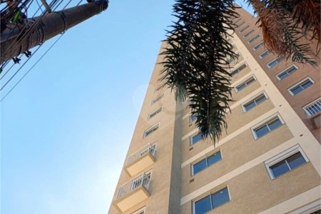 Apartamento à venda com 1 quarto em Butantã, São Paulo, SP