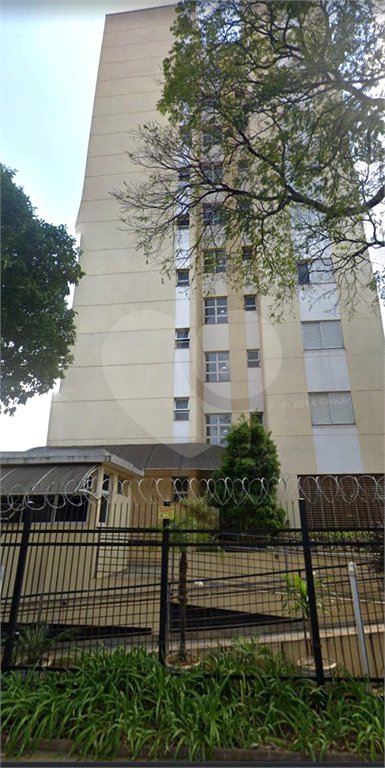 Apartamento à venda com 1 suíte no Centro, Araraquara, SP