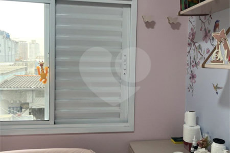 Casa à venda com 2 quartos no condomínio Capricho, São Paulo - SP
