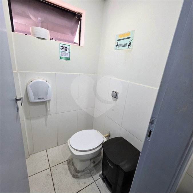 Sala para alugar em Santa Rosa, Vinhedo, SP