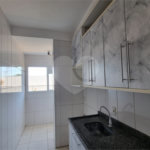 Apartamento à venda com 2 quartos em Jardim Antônio Cassillo, Votorantim, SP