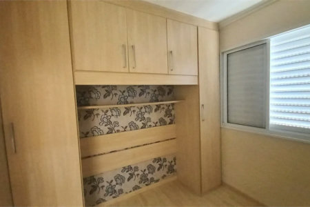 Apartamento à venda com 2 quartos em Jardim das Vertentes, São Paulo, SP