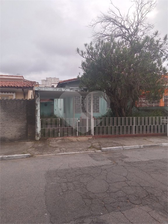 Terreno à venda com 2 quartos em Jaçanã, São Paulo, SP