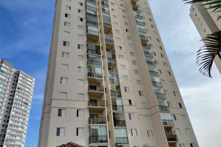 Apartamento à venda com 3 quartos, sendo 1 suíte, em Lapa, São Paulo, SP