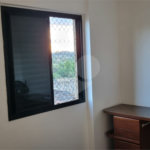 Apartamento à venda com 2 suítes no Centro, Ribeirão Preto, SP