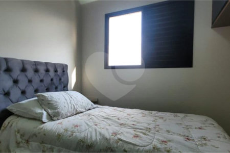 Apartamento à venda com 2 quartos em Vila Sonia, Valinhos, SP