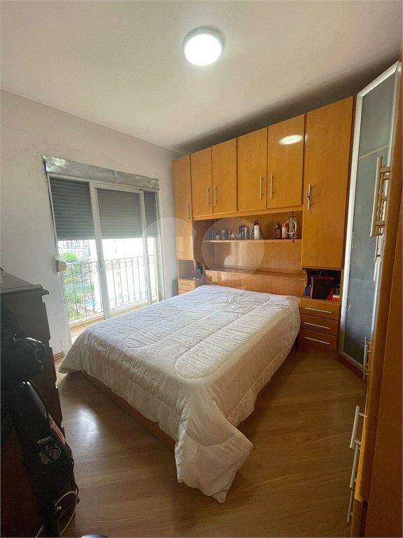 Apartamento à venda com 2 quartos em Freguesia do Ó, São Paulo, SP