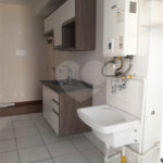 Apartamento à venda ou para alugar com 2 quartos, sendo 1 suíte, em Jardim Carambeí, São Roque, SP
