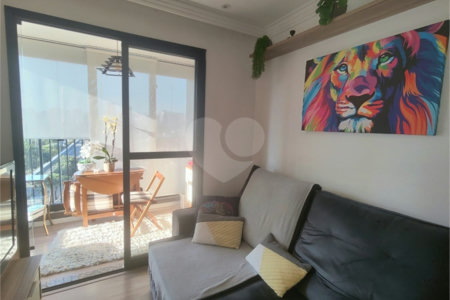 Studio à venda com 1 quarto em Campo Belo, São Paulo, SP