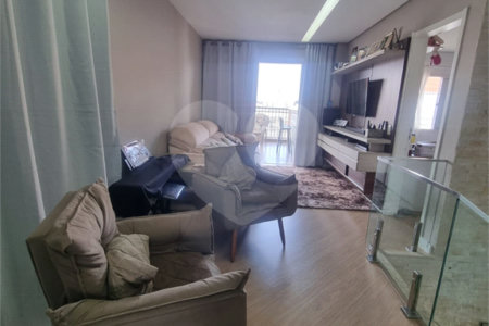 Cobertura à venda com 4 quartos, sendo 2 suítes, em Nova Petrópolis, São Bernardo do Campo, SP