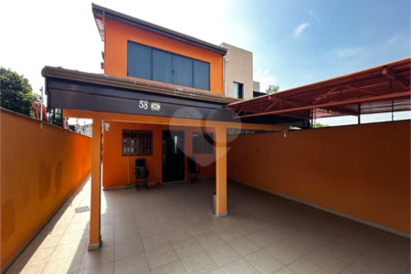Sobrado à venda com 4 quartos, sendo 1 suíte, em Wanel Ville, Sorocaba, SP
