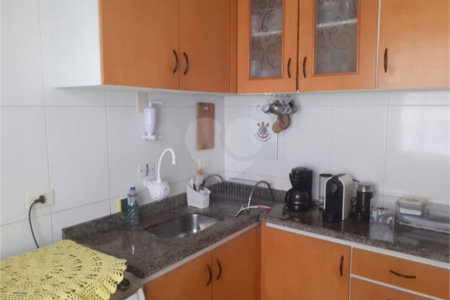 Apartamento à venda com 2 quartos em Vila Santa Teresa (zona Sul), São Paulo, SP