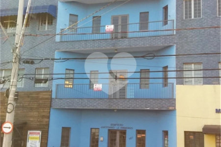 Sala para alugar em Santa Rosa, Vinhedo, SP