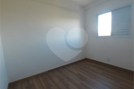 Apartamento à venda com 2 quartos, sendo 1 suíte, em Chácaras Reunidas São Jorge, Sorocaba, SP