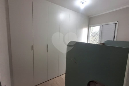 Apartamento à venda com 2 quartos em Mooca, São Paulo, SP