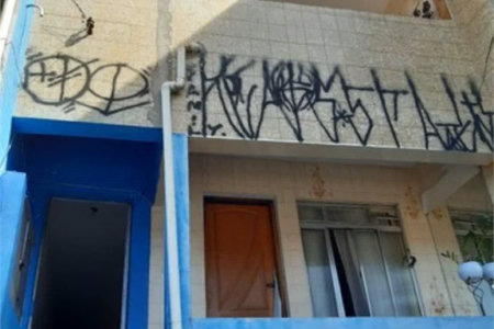 Sobrado à venda com 2 quartos em Vila Lageado, São Paulo, SP