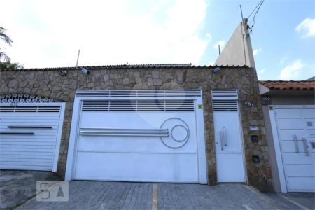 Sobrado à venda com 6 quartos, sendo 5 suítes, em Vila Paranaguá, São Paulo, SP