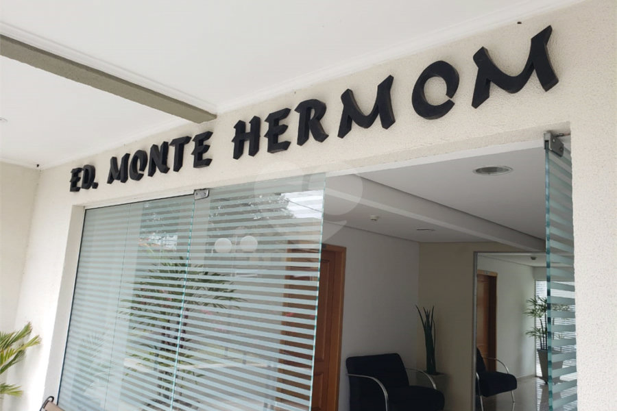 Apartamento à venda com 3 quartos, sendo 1 suíte, em Mandaqui, São Paulo, SP