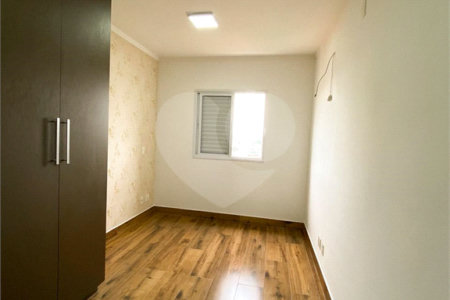Apartamento à venda com 2 quartos no Centro, Araraquara, SP