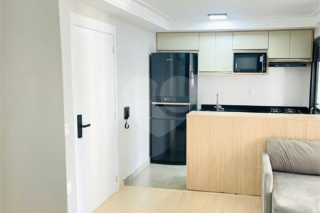 Apartamento à venda com 2 quartos, sendo 1 suíte,  em Vila Romana, São Paulo, SP