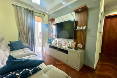 Apartamento à venda com 2 quartos em Santa Teresinha, São Paulo, SP